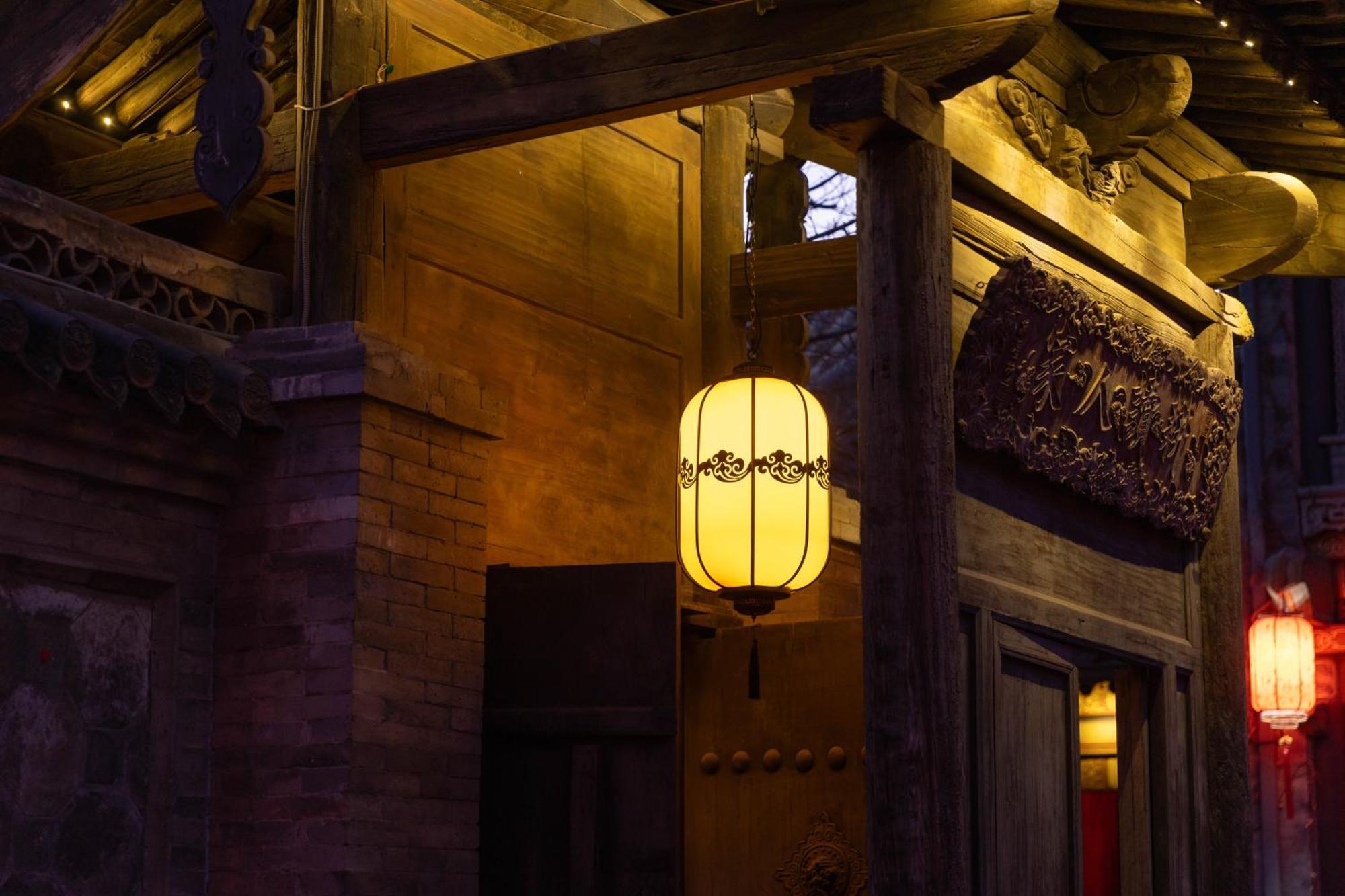 Datong Yunzhong Traditional Courtyard ภายนอก รูปภาพ