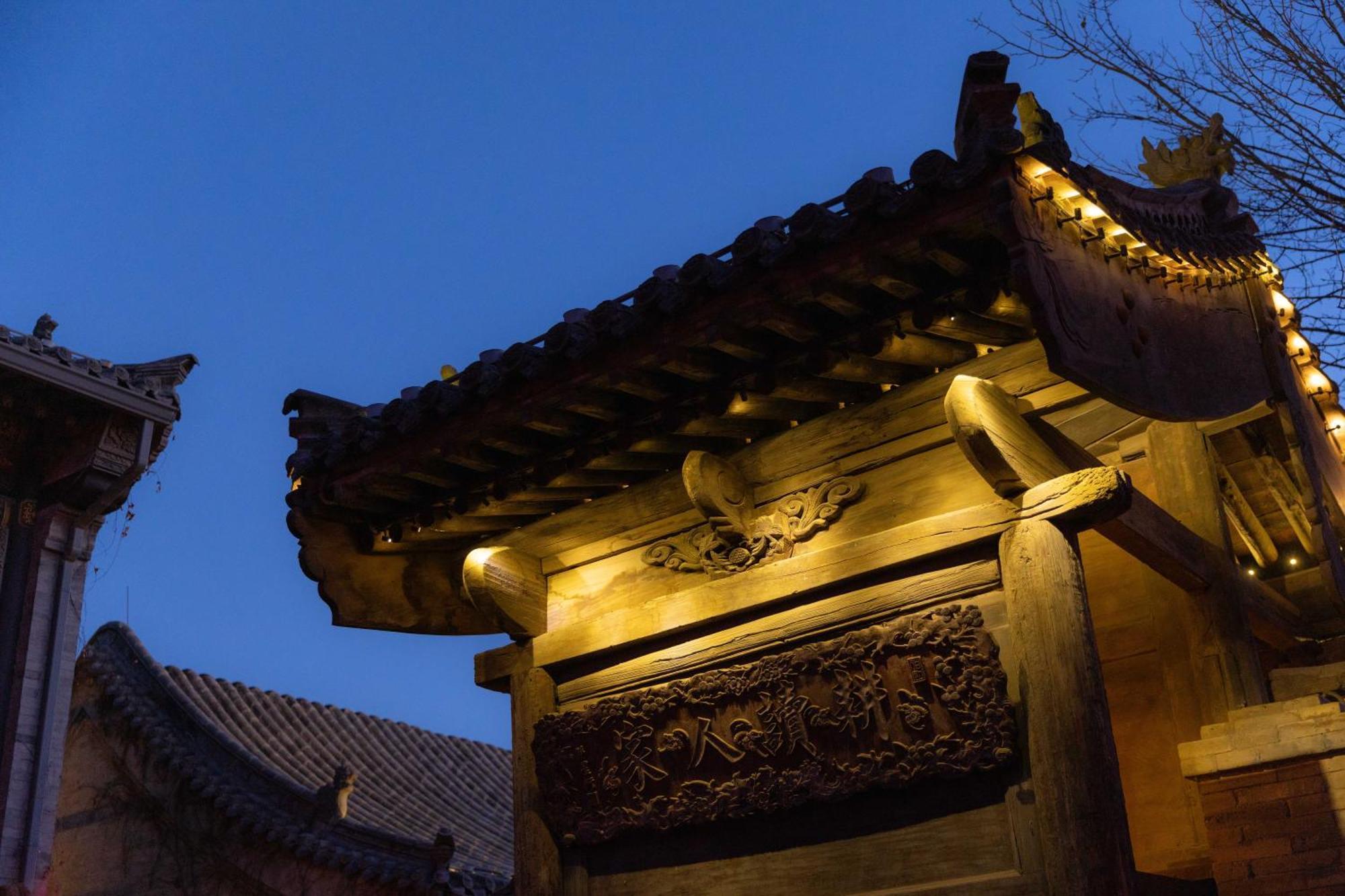 Datong Yunzhong Traditional Courtyard ภายนอก รูปภาพ